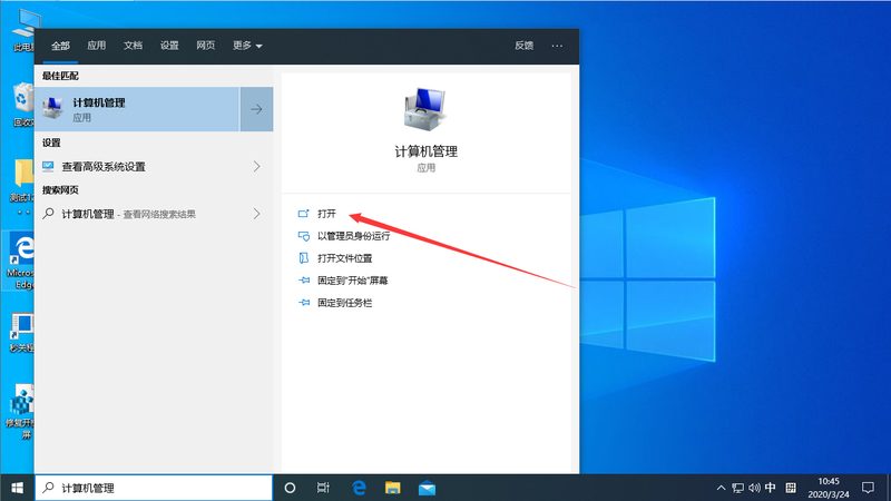 海尔冰箱维修师傅哪家专业