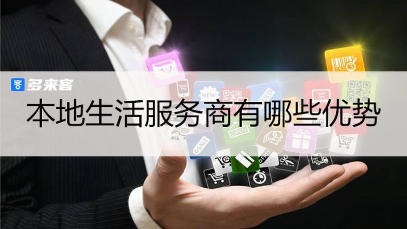 北京马桶疏通与抽粪：区别在哪里？**
