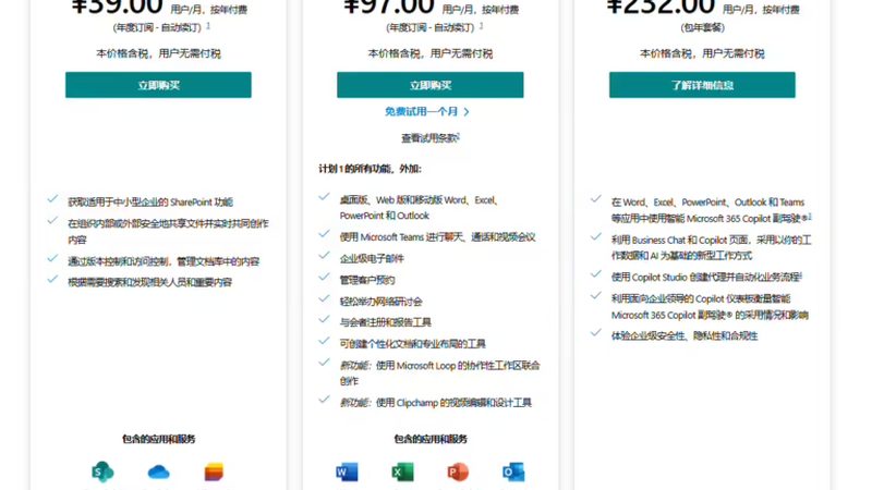 月嫂培训实操考试考什么