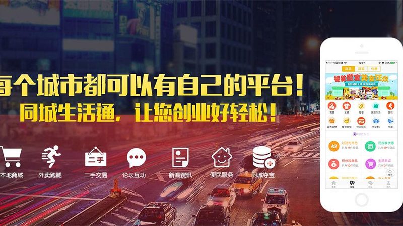 洗衣机进水不止？维修流程揭秘