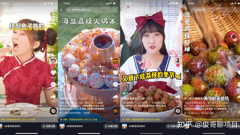 雇佣保姆，保险不可忽视的注意事项**