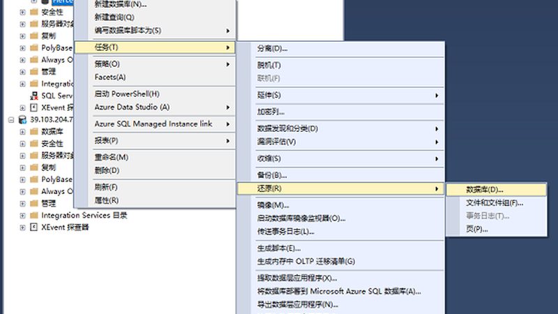 马桶疏通剂使用后的正确冲水方法