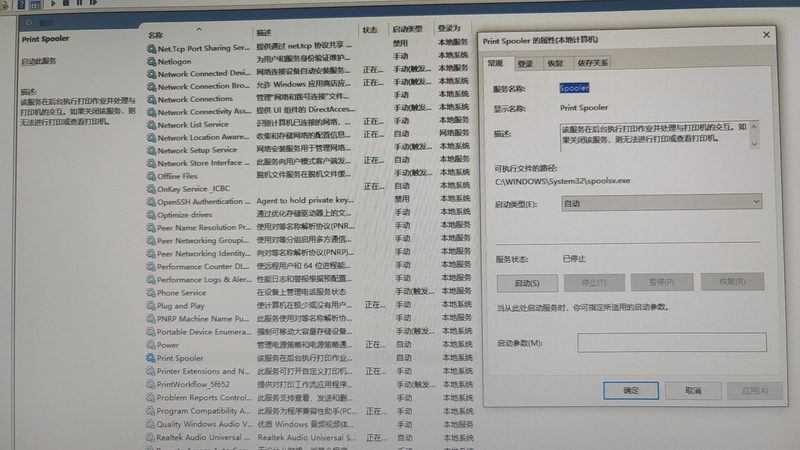 根据我国相关法规，洗衣机维修资质主要分为以下几类：