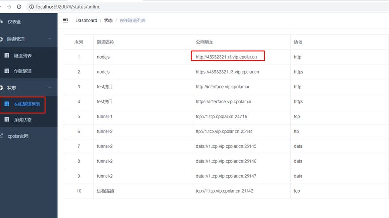 海尔洗衣机电脑板更换：了解这些，避免误区**