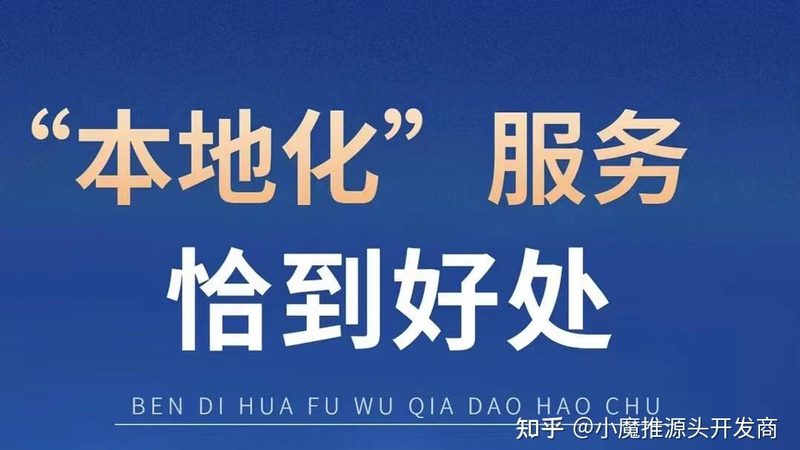 长途搬家费用通常由以下几个部分构成：