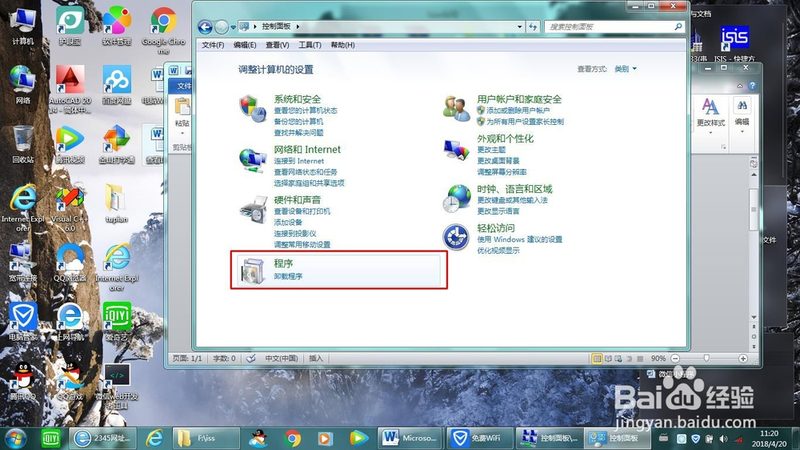 空调跳闸维修，这些细节不能忽视**