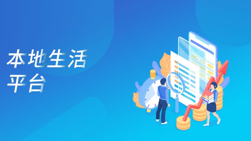 开荒保洁验收，这几点标准你不可不知**