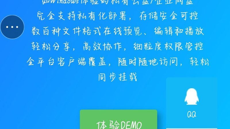 石材防护剂施工保洁公司收费标准揭秘