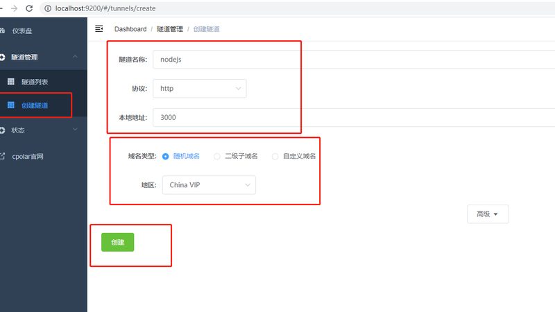 三菱中央空调维修：了解报价背后的关键因素**